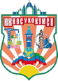 Южно-Сухокумск герб